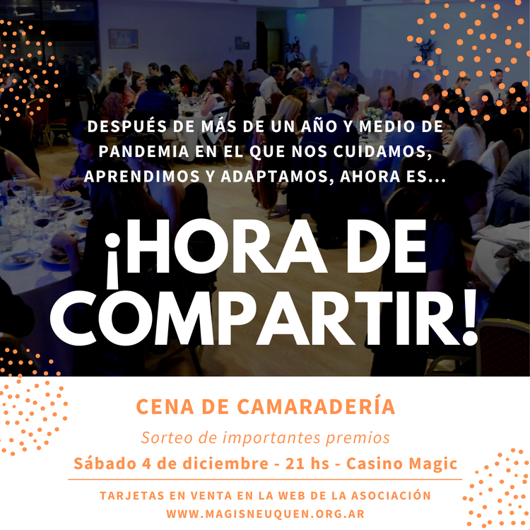 Tarjeta Cena de Camaraderia AMyF 2021